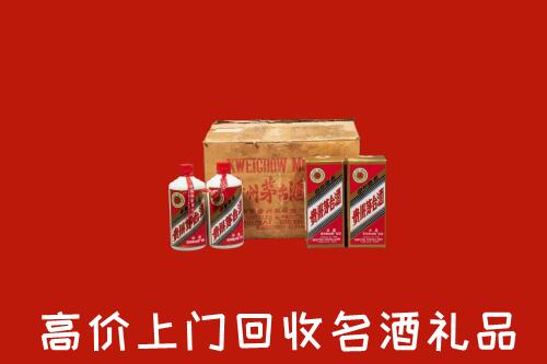 商丘市高价回收铁盖茅台酒